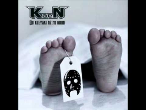 KaeN feat. Fu, Zdycha - Czasem mysle, ze...