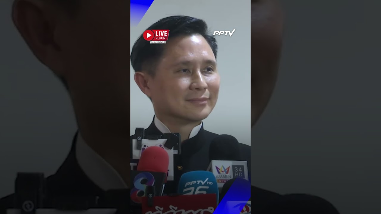 “อาจารย์ปานเทพ” เผย “ทราย สมุทร” เพิ่งรู้ยายทำพิน?
