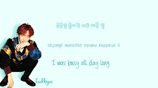 EXO-CBX (첸백시) - Hey Mama! Lyrics (Han|Rom|Eng) Color Coded