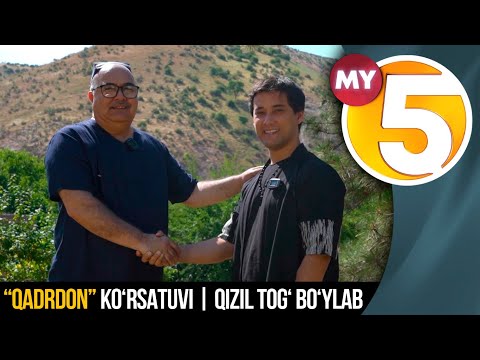 "Qadrdon" ko'rsatuvi bilan Qizil to'g (Краснагорский) boʻylab sayohat qilamiz