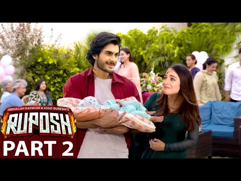 Telefilm Ruposh Part 2 || Haroon Kadwani & Kinza Hashmi - Part 2 Release or not ? Reality