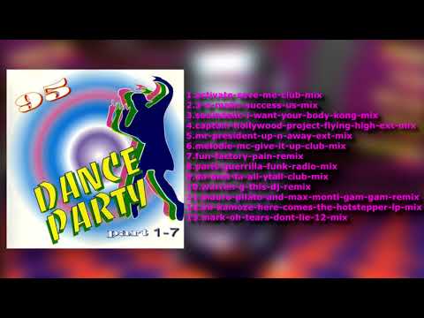 Dance Party Vol.1 (1995)