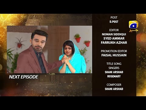 Farq Episode 39 Teaser | Farq Episode 39 Promo | Dramas Reviews