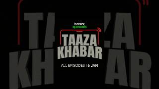 Taaza Khabar | Taaza Khabar Dialogues | Taaza Khabar Bhuvan Bam Web Series,bb ki Vines Video #shorts