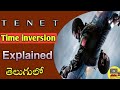 Tenet explained in Telugu|Tenet explained |Christopher nolan|John david washington