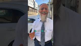 #הרבמיכאללסרי #rbbaimicallasri #lasri #fyp הרב מיכאל לסרי חג שבועות שמח  (הרב מיכאל לסרי) - התמונה מוצגת ישירות מתוך אתר האינטרנט יוטיוב. זכויות היוצרים בתמונה שייכות ליוצרה. קישור קרדיט למקור התוכן נמצא בתוך דף הסרטון