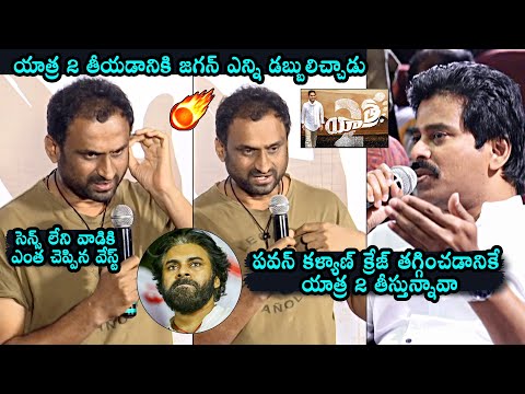 Raghav cheap funny video