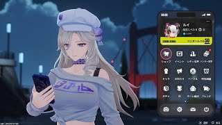 [NTE] 2人目の絆Lv10 九原 [部屋着] 参考動画