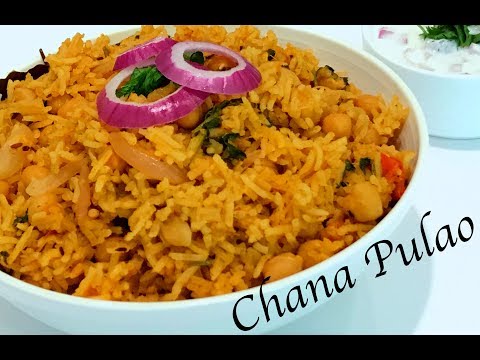 Instant Pot Indian Recipes Chole Pulav - Kabuli Chana Pulao- Chole Biryani - InstantPot PulaoRecipes Video