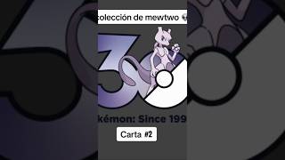 Más de 300USD por una carta 👽🤯