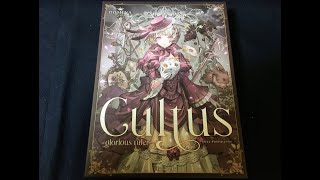 カルタス（Cultus）ルール見ながらソロプレイで遊んでみる！！【DOMINAさん新作】