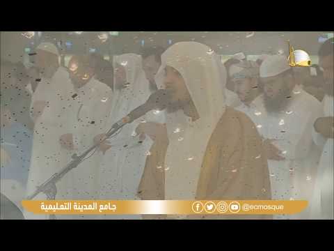 Surah Al Qalam - Sheikh Haitham Al Dukhan