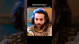 Download lagu This is Yusuf😱His Brother Realizes the Truth😭After 40 Years💔 #shorts #yusuf #joseph #egypt mp3 Download lagu This is Yusuf😱His Brother Realizes the Truth😭After 40 Years💔 #shorts #yusuf #joseph #egypt mp3