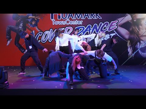 191109 Stay Here cover Stray Kids - Double Knot @ Huamark Town Center Cover Dance 2019