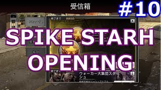 The Walking Dead: Road to Survival - ＃10 Spike Stash Opening!