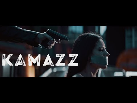 Kamazz - Падший ангел (Премьера клипа 2018)