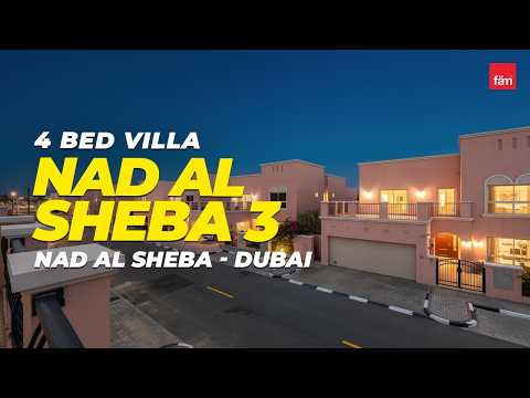 صورة مصغرة لفيديو العقار