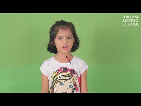 Marathi Audition