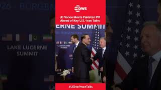 Vance Holds Meeting With PM Shahbaz Sharif and Field Marshal Asim Munir in Switzerland | AH1C