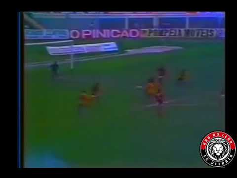 Catuense 1x0 Vitória - Camp. Baiano de 1984 | 1 Turno - 1 Fase
