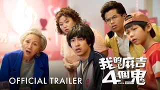 Trailer Preview Image