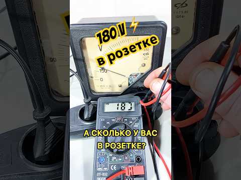 180v ⚡️В РОЗЕТКЕ! Монитор против Тетриса