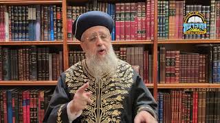 פרשת חיי שרה תשמ"ו: מהי אהבת חסד אמיתית? מרן הראשון לציון רבי דוד יוסף (מוסדות יחווה דעת) - התמונה מוצגת ישירות מתוך אתר האינטרנט יוטיוב. זכויות היוצרים בתמונה שייכות ליוצרה. קישור קרדיט למקור התוכן נמצא בתוך דף הסרטון