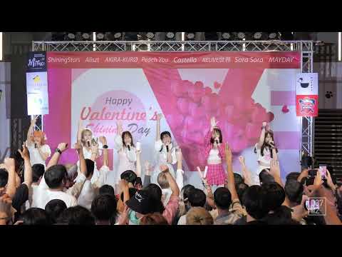 220213 AKIRA-KURØ - ViVA LA RESiSTANCE @ Happy Valentine's Shining Day [Overall Stage 4K 60p]