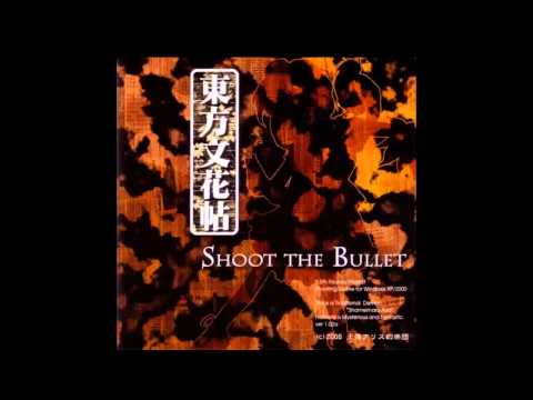 Touhou Shoot the Bullet Music:Wind Circulation ~ Wind Tour