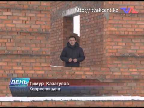 Лисаковск, выпуск программы «День» от 15 января 2015 г