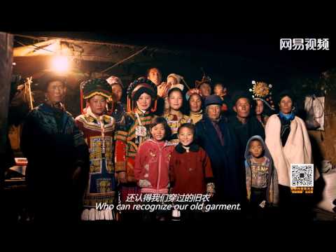 农民工纪录片《我的诗篇》预告 Trailer VERSES OF CHINESE WORKERS