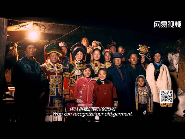 农民工纪录片《我的诗篇》预告 Trailer VERSES OF CHINESE WORKERS