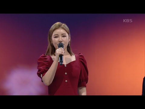 송가인 - 한 많은 대동강[가요무대]210308