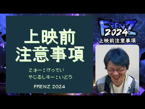 FritzBox: だからこそ、今後数日以内に必ずルーターを更新する必要があります。