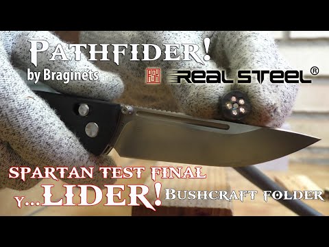 REAL STEEL PATHFINDER! - Spartan TEST! (final part) And new LEADER!
