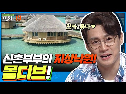 ë‹¤ì‹œ ëŒì•„ì™€ ì£¼ì‹œë©´ ì•ˆ ë¼ìš