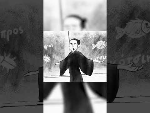 Έναν τζι έναν κάμνουν θκιό...