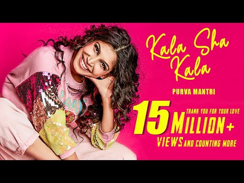 Kala Shah Kala (2019) Official Trailer