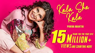 Kala Sha Kala | Purva Mantri | Ramji Gulati