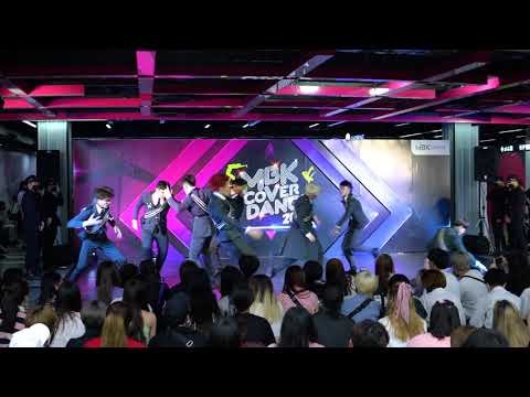 200917 (4K) Killusion cover Ateez - Wonderland @ MBK Cover Dance 2020