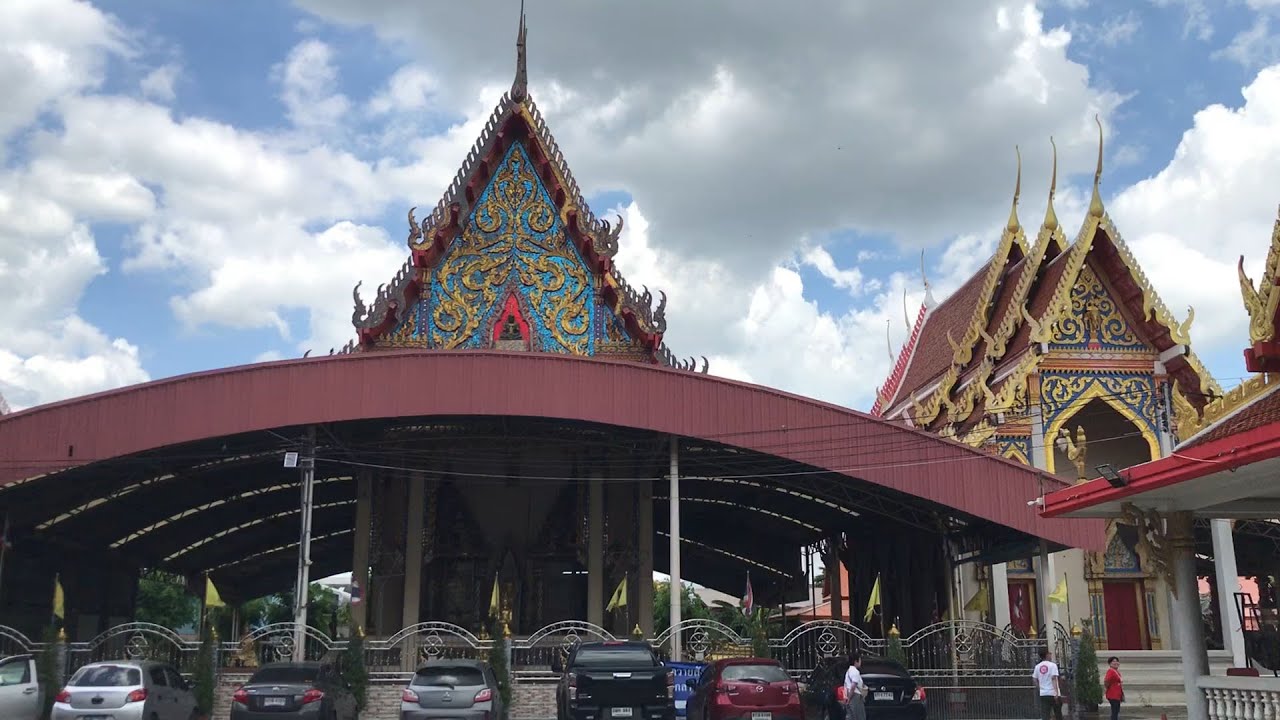 Wat Phon Mani