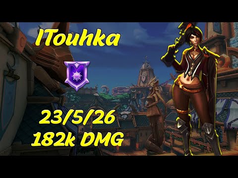 lTouhka - Vivian (Platinum 1) PaladinsTube