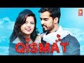 Qismat Haryanvi Video 2019 Rohit Sangwan Vishakha Anuj Ramgarhiya Salman Bharat