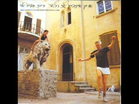 פותחים שבוע ילדות בקולומבוס