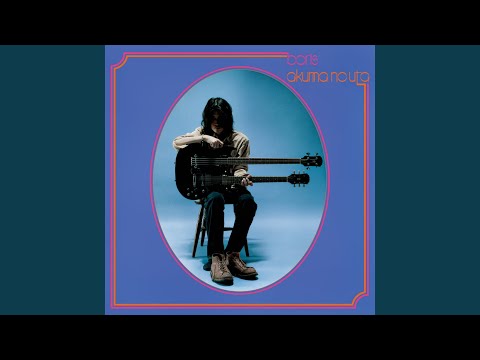 Video thumbnail for あの女の音量 (Ano Onna no Onryou)