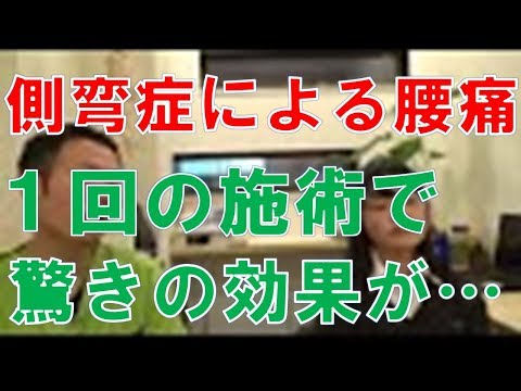 患者さんの声の動画