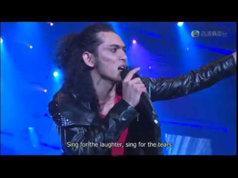 Aweera MOJO - Dream On (Hong Kong Asian Music Festival)