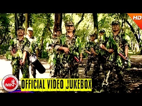पूर्वेली लोकनृत्यहरू, भाग - ५ | ARUN UPATYAKA VIDEO JUKEBOX - PURWELI LOK NRITYA HARU | PART - 5