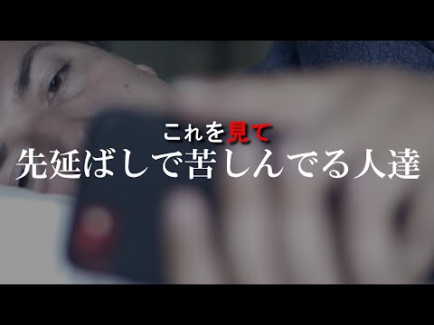 植物学の規律内容の構造化 - 定義