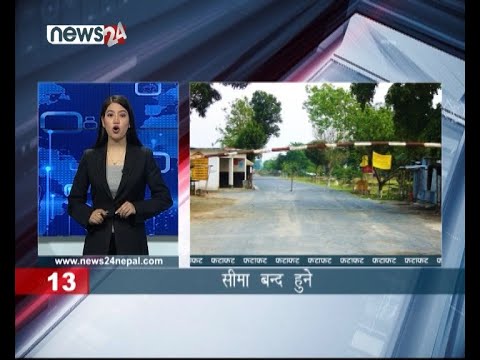 AFTERNOON NEWS FATAFAT - NEWS24 TV